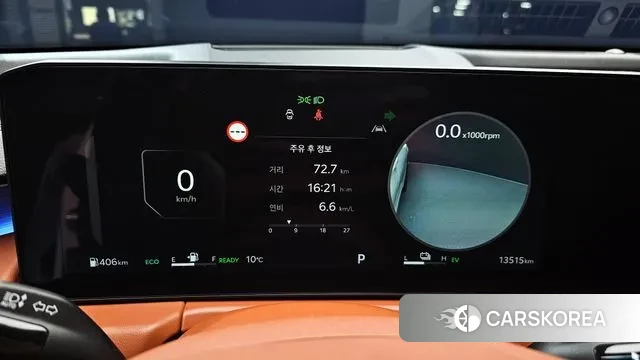 Kia The New K8 Hybrid id 3732180 из Кореи 18