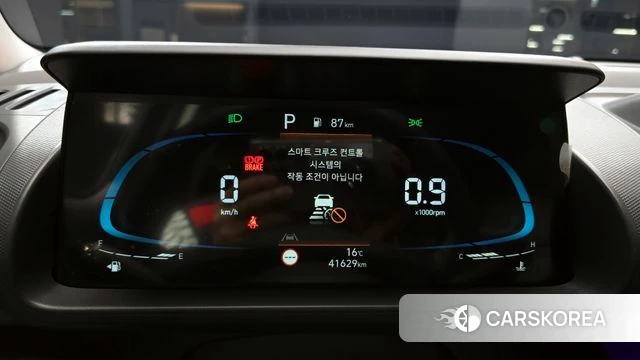 Hyundai Casper id 3909772 из Кореи 18