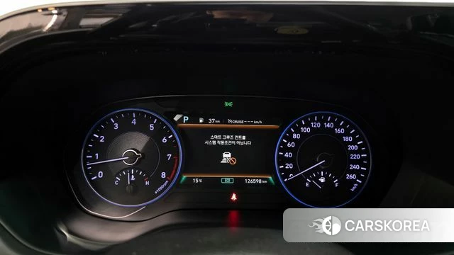 Hyundai Palisade id 3853377 из Кореи 18