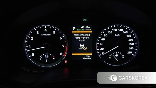 Hyundai Grandeur IG id 4662949 из Кореи 31