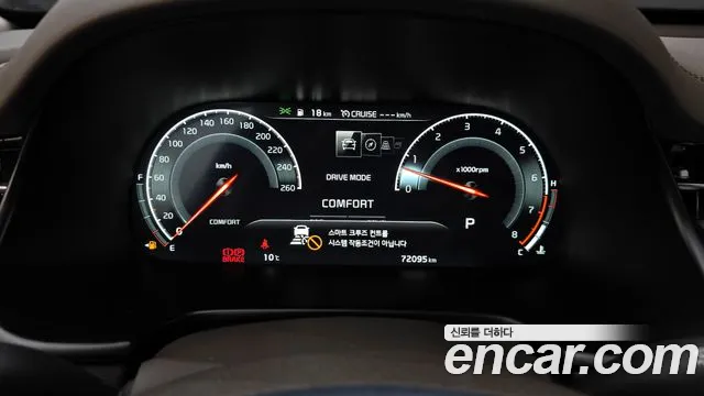 Kia More K9 id 2337264 из Кореи 18