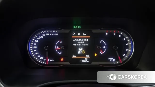 Hyundai Tucson (NX4) id 3384970 из Кореи 18