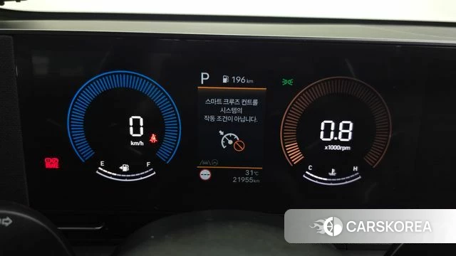 Hyundai Kona (SX2) id 4394742 из Кореи 18