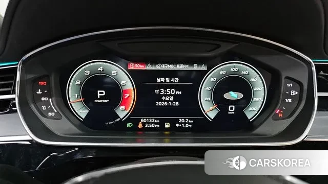 Audi A8 (D5) id 3630762 из Кореи 18