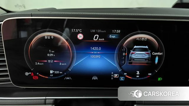 Mercedes-Benz GLE-Class W167 id 3827735 из Кореи 18