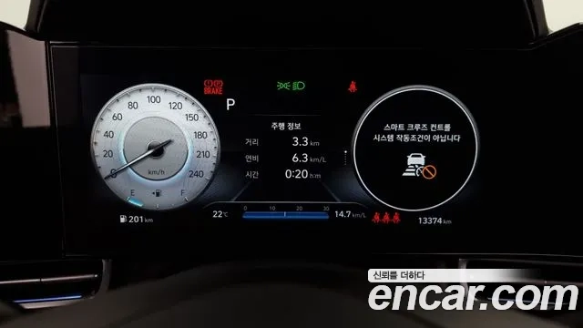 Hyundai Avante (CN7) id 2862815 из Кореи 18