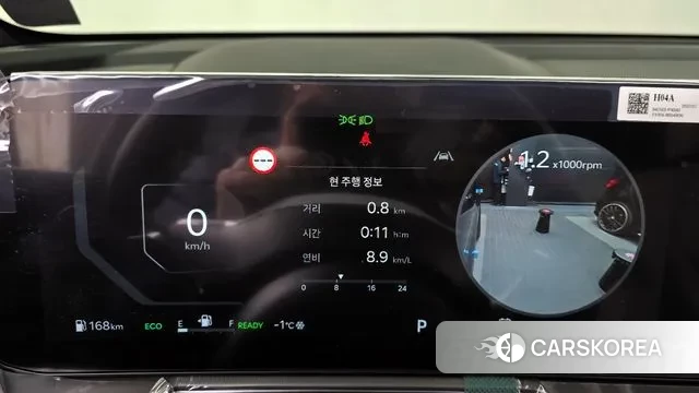 Kia The New Sorento 4th Generation id 3436834 из Кореи 18