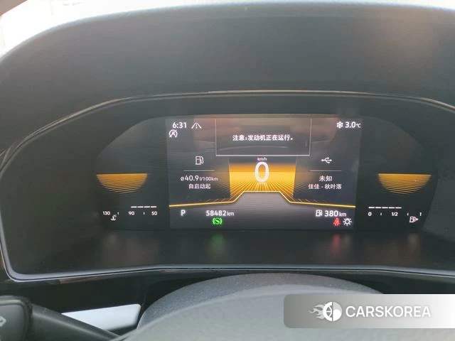 Volkswagen Lavida id 4257853 из Китая 8