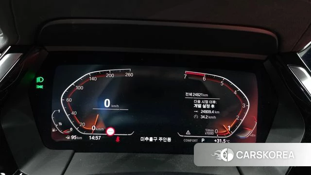 BMW Z4 (G29) id 4696169 из Кореи 28