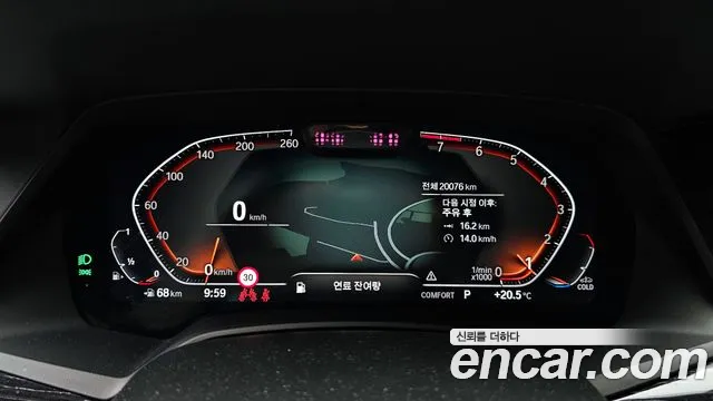 BMW X7 (G07) id 2720785 из Кореи 18