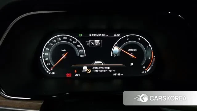 Kia Mohave Master id 3198176 из Кореи 18