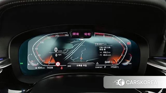 BMW 5 Series (G30) id 3431962 из Кореи 18