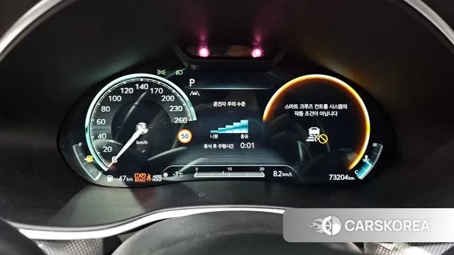 Genesis G80 (RG3) id 3561472 из Кореи 18