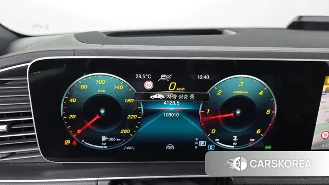 Mercedes-Benz GLS - Class X167 id 3027946 из Кореи 18