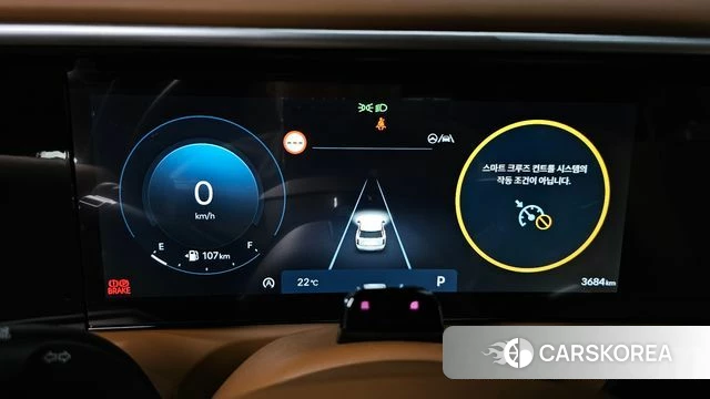 Hyundai Palisade (LX3) id 4427105 из Кореи 18