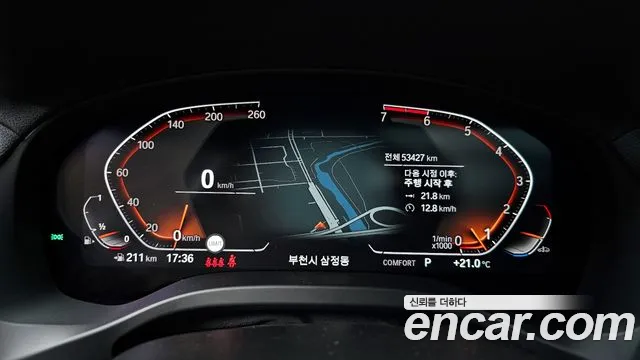 BMW X4 (G02) id 2712426 из Кореи 18