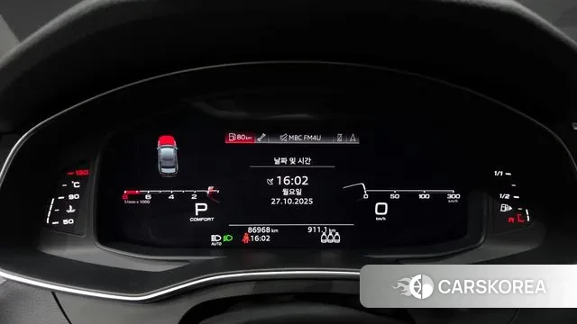 Audi A6 (C8) id 3291239 из Кореи 18