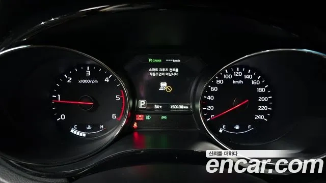 Kia All New Carnival id 2892249 из Кореи 18