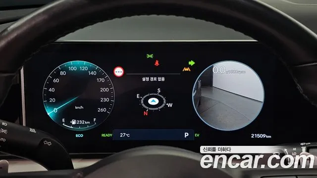 Hyundai The New Tucson Hybrid (NX4) id 2735526 из Кореи 18