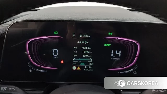 Kia Di Ol Nu Niro id 3518719 из Кореи 18