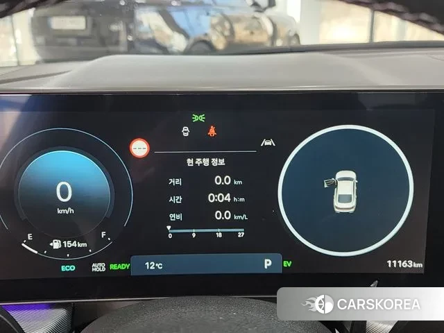 Hyundai Sonata D Edge Hybrid (DN8) id 3674565 из Кореи 18
