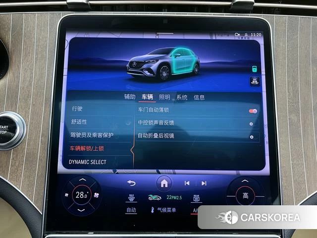 Mercedes-Benz EQE SUV id 4256194 из Китая 35