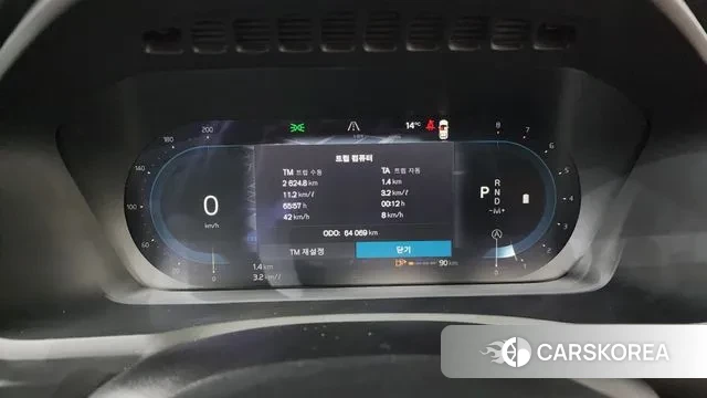 Volvo XC90 second Generation id 3377896 из Кореи 18