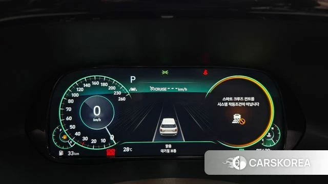 Hyundai Palisade id 4518737 из Кореи 36