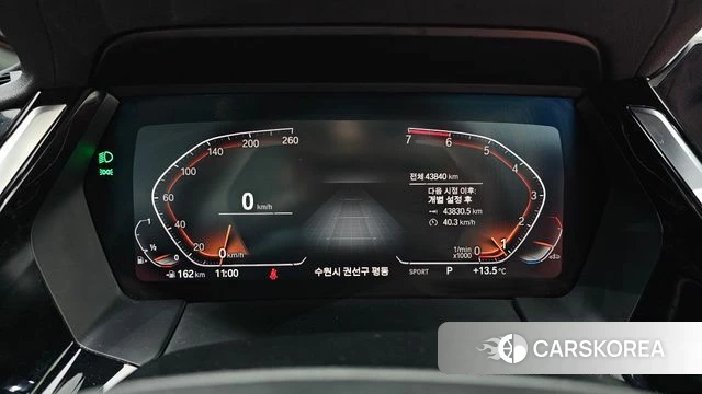 BMW Z4 (G29) id 3878638 из Кореи 18