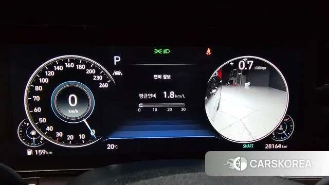 Hyundai The New Grandeur IG id 3273846 из Кореи 18