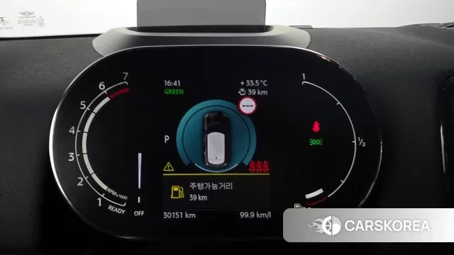 Mini Cooper S Countryman id 3011714 из Кореи 18