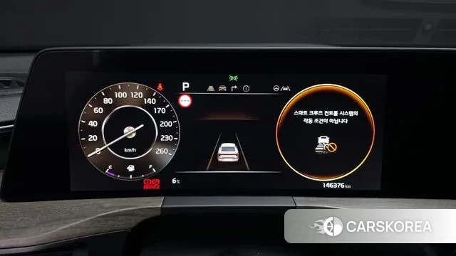 Kia K8 id 3492581 из Кореи 18