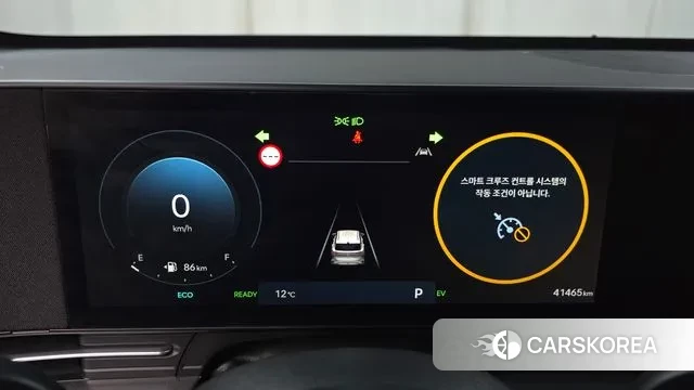 Hyundai Kona Hybrid (SX2) id 3701161 из Кореи 18