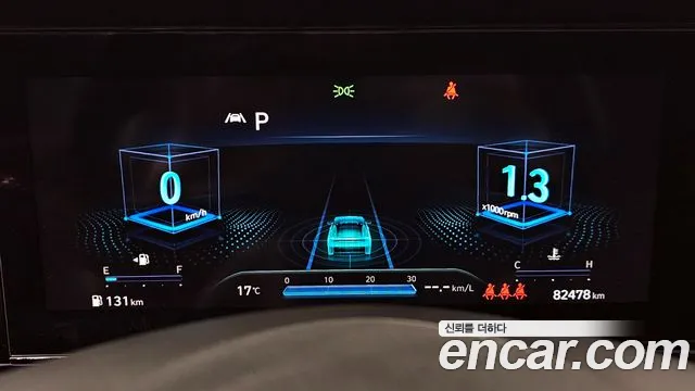 Hyundai Avante (CN7) id 2660262 из Кореи 18