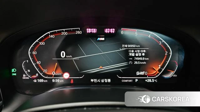 BMW 7 Series (G11) id 4708438 из Кореи 18