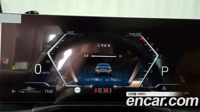 BMW 3 Series (G20) id 2704851 из Кореи 18