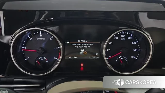 Kia Carnival 4th generation id 3708599 из Кореи 18