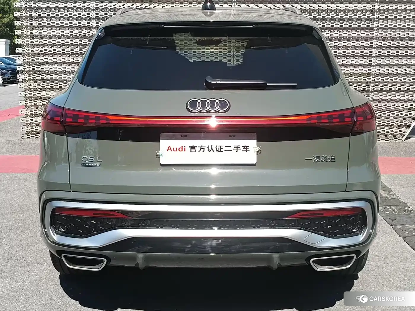 Audi Q5L id 4576390 из Китая 9