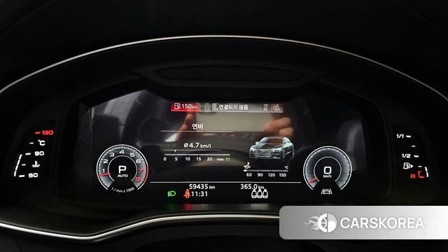 Audi A7 (4K) id 3942029 из Кореи 18