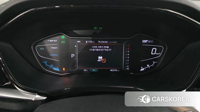 Kia The New Niro id 4459238 из Кореи 18