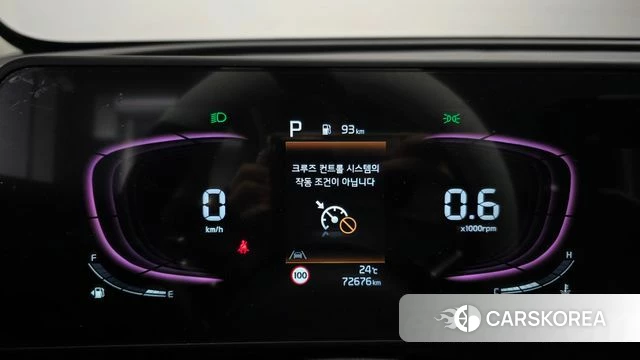 Kia Sportage 5th Generation id 4783641 из Кореи 32