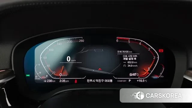 BMW 5 Series (G30) id 3698103 из Кореи 18