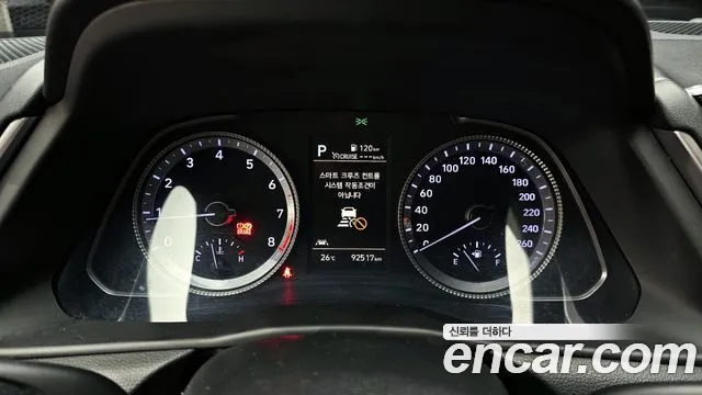 Hyundai Sonata (DN8) id 2843175 из Кореи 18