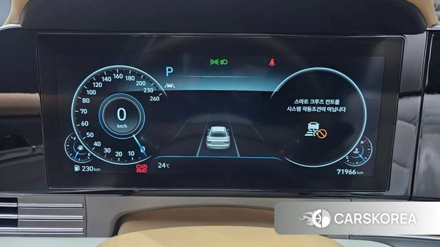 Hyundai The New Grandeur IG id 4490512 из Кореи 32