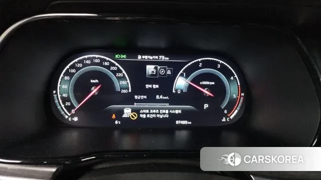 Kia Mohave Master id 3533989 из Кореи 18