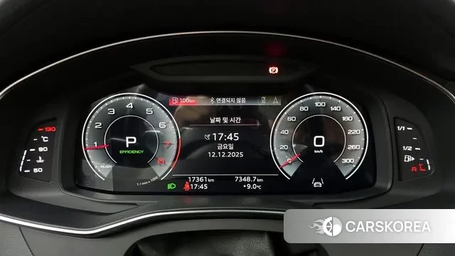 Audi A6 (C8) id 3472553 из Кореи 18