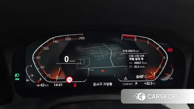 BMW 3 Series (G20) id 3059705 из Кореи 18