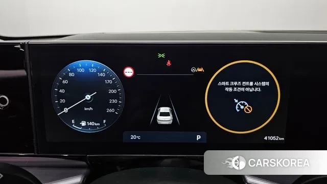 Hyundai Grandeur (GN7) id 2939393 из Кореи 18