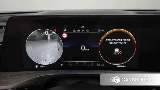 Kia K8 id 4231850 из Кореи 18