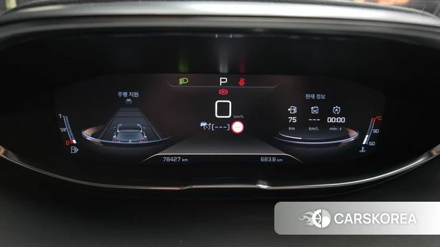 Peugeot 5008 second generation id 4424253 из Кореи 18